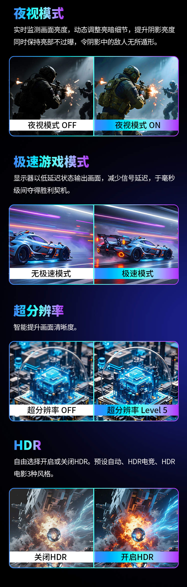 G27T8M 产品详情 14
