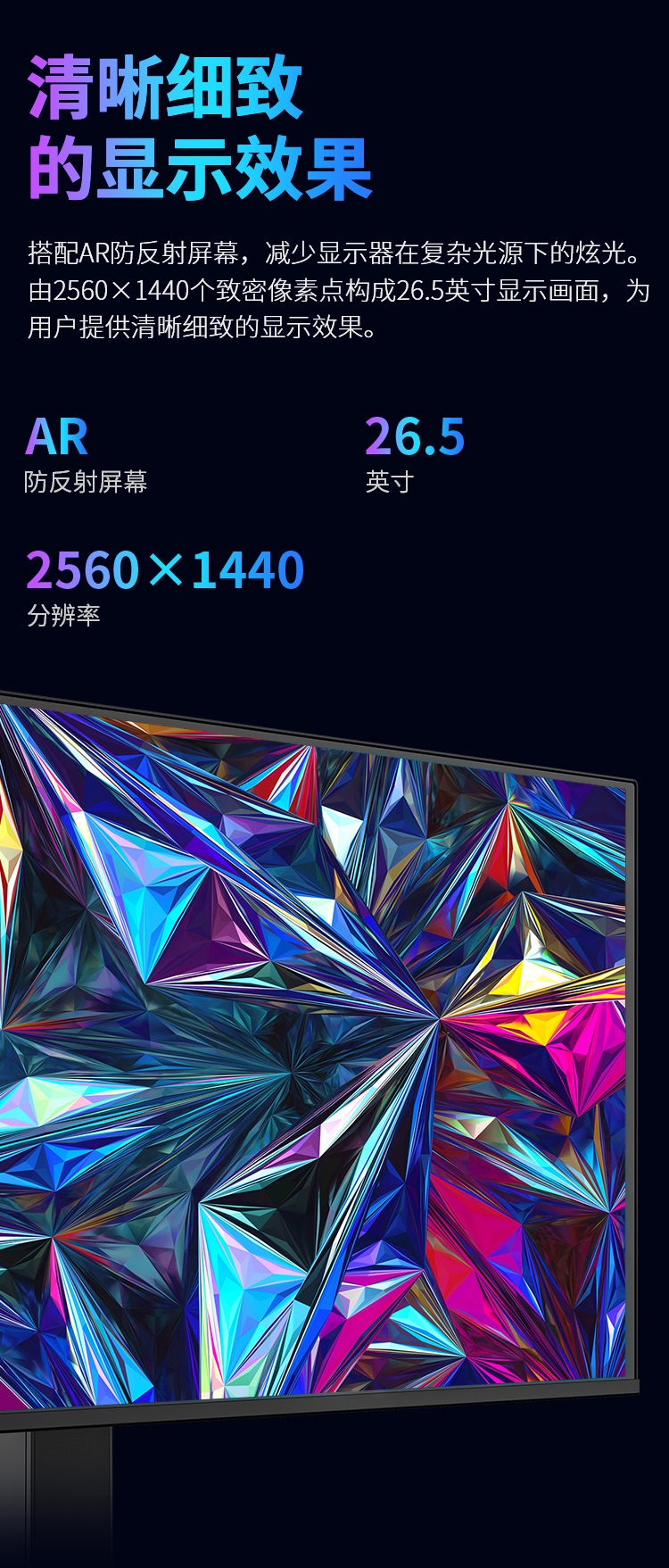 G27T6T 产品详情 9