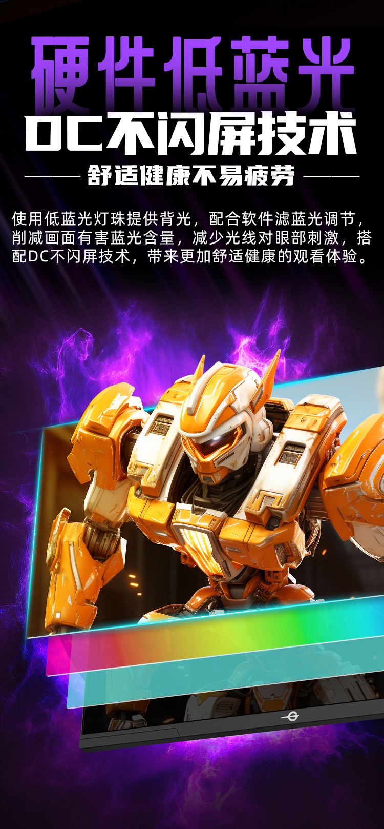 P2712T 产品详情 10