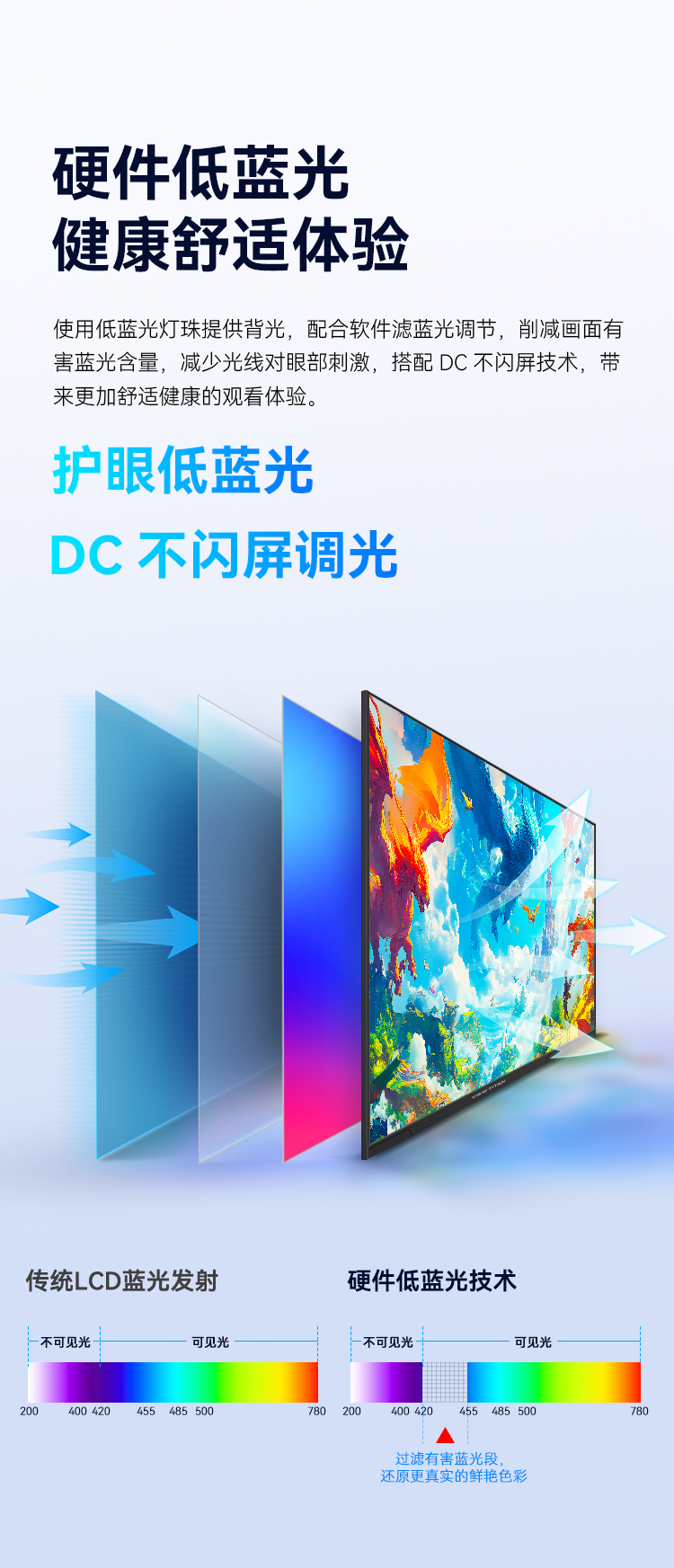 H27T1C 产品详情 8