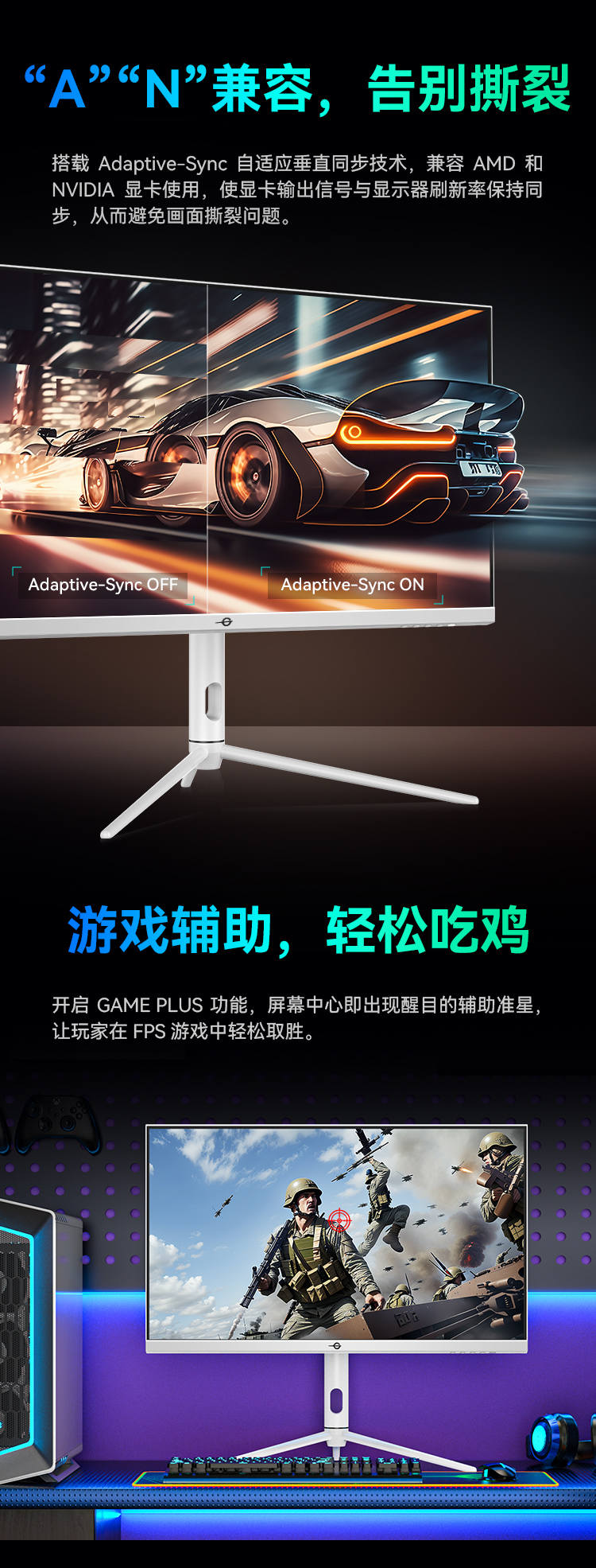 P27B2SW 产品详情 4