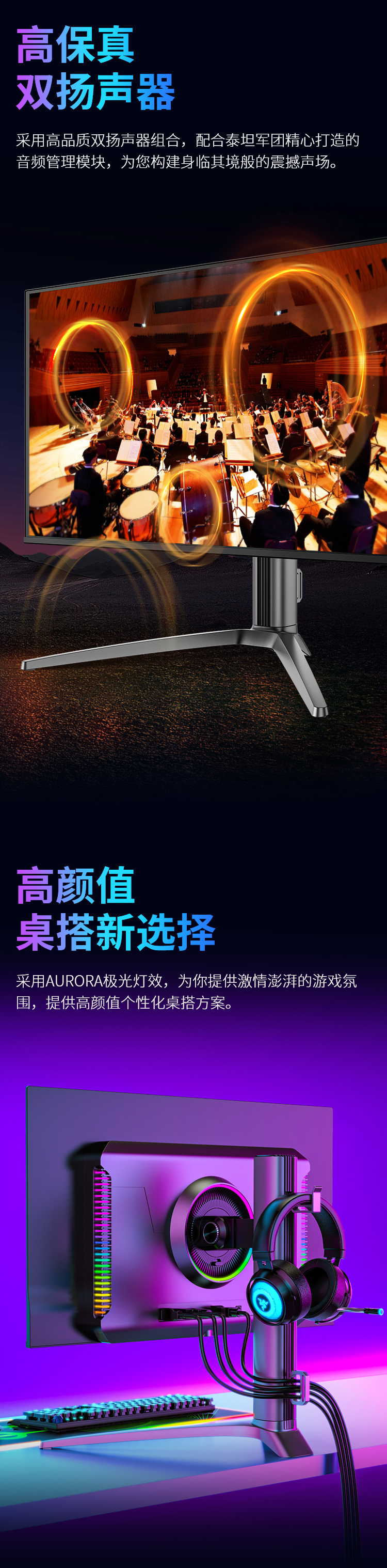 G27T8T 产品详情 14
