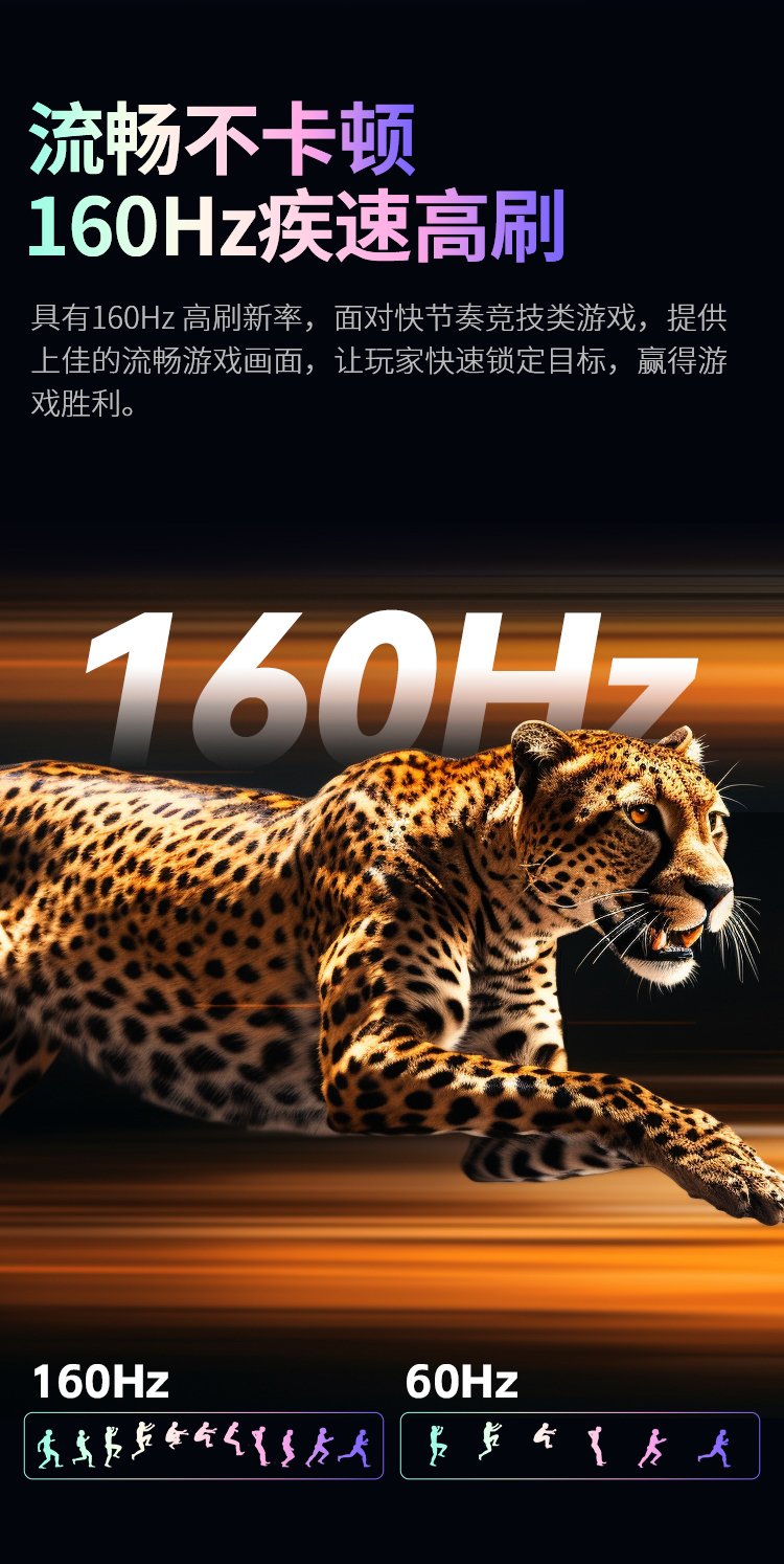 P2710V MAX 产品详情 4