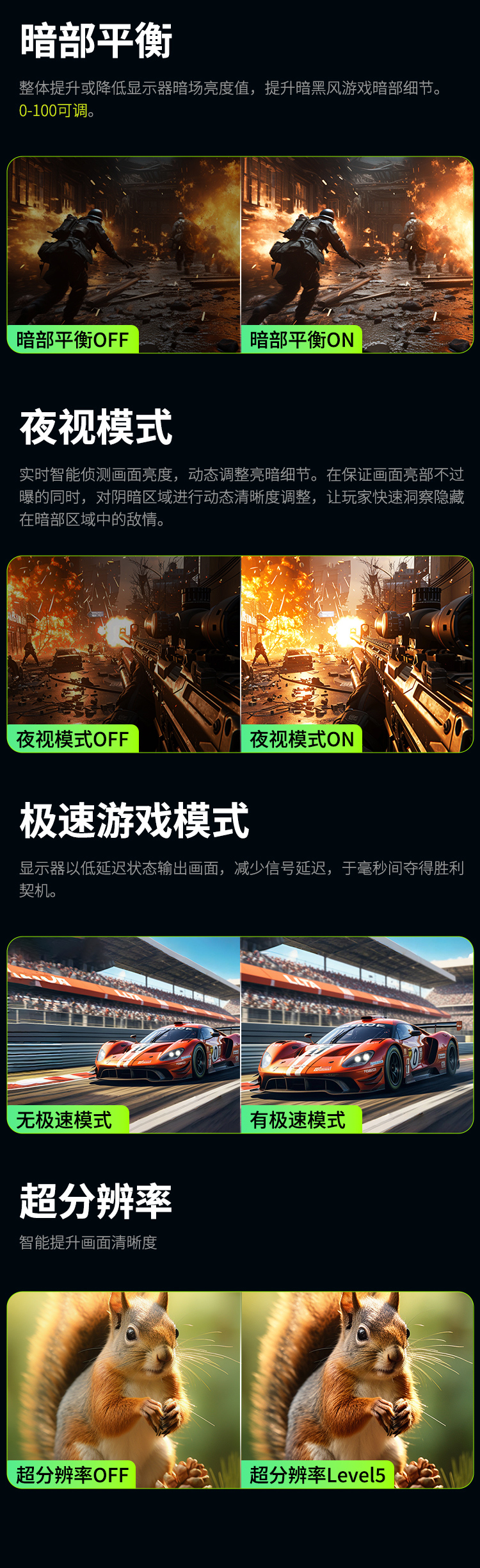P25M2L 产品详情 13