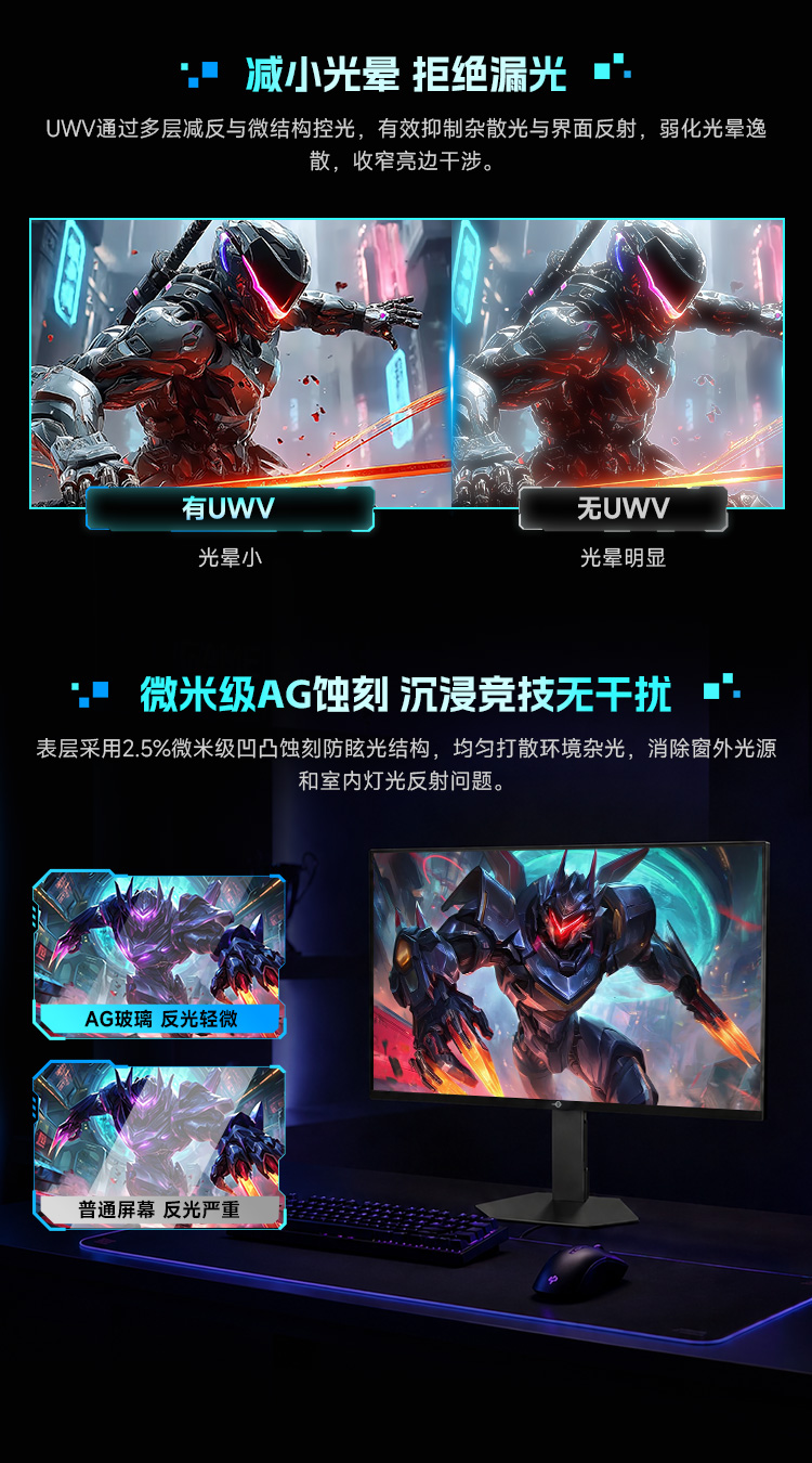 P276MV Ultra 产品详情 8
