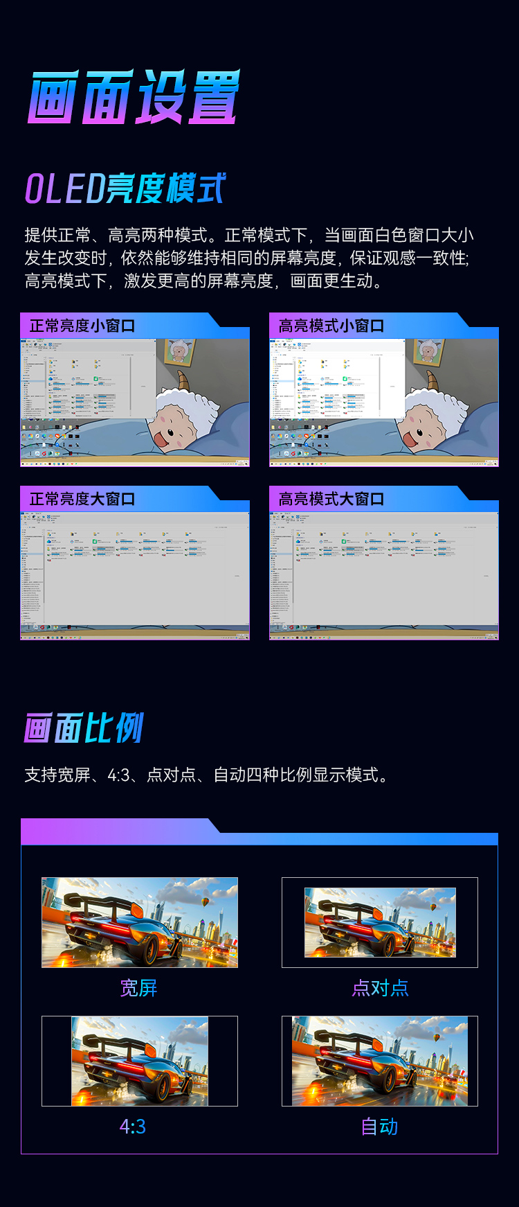 G27P8 产品详情 12