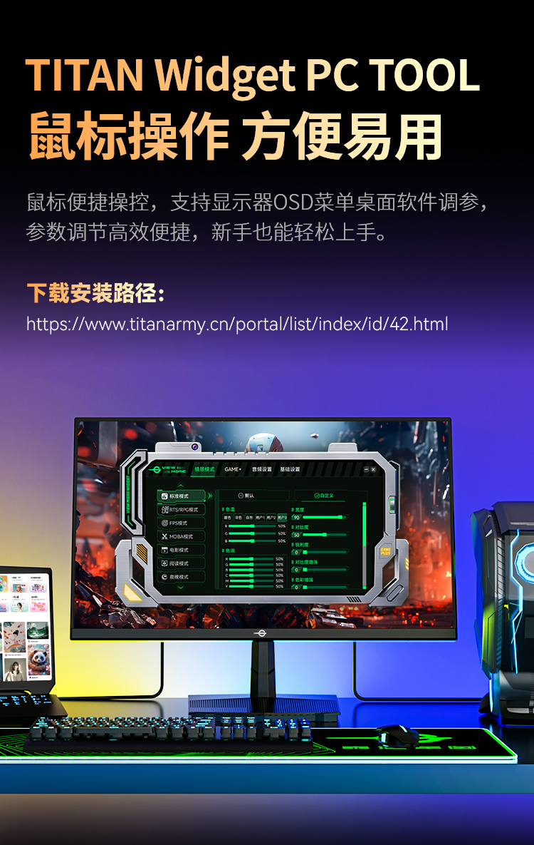 P2410R3 产品详情 2