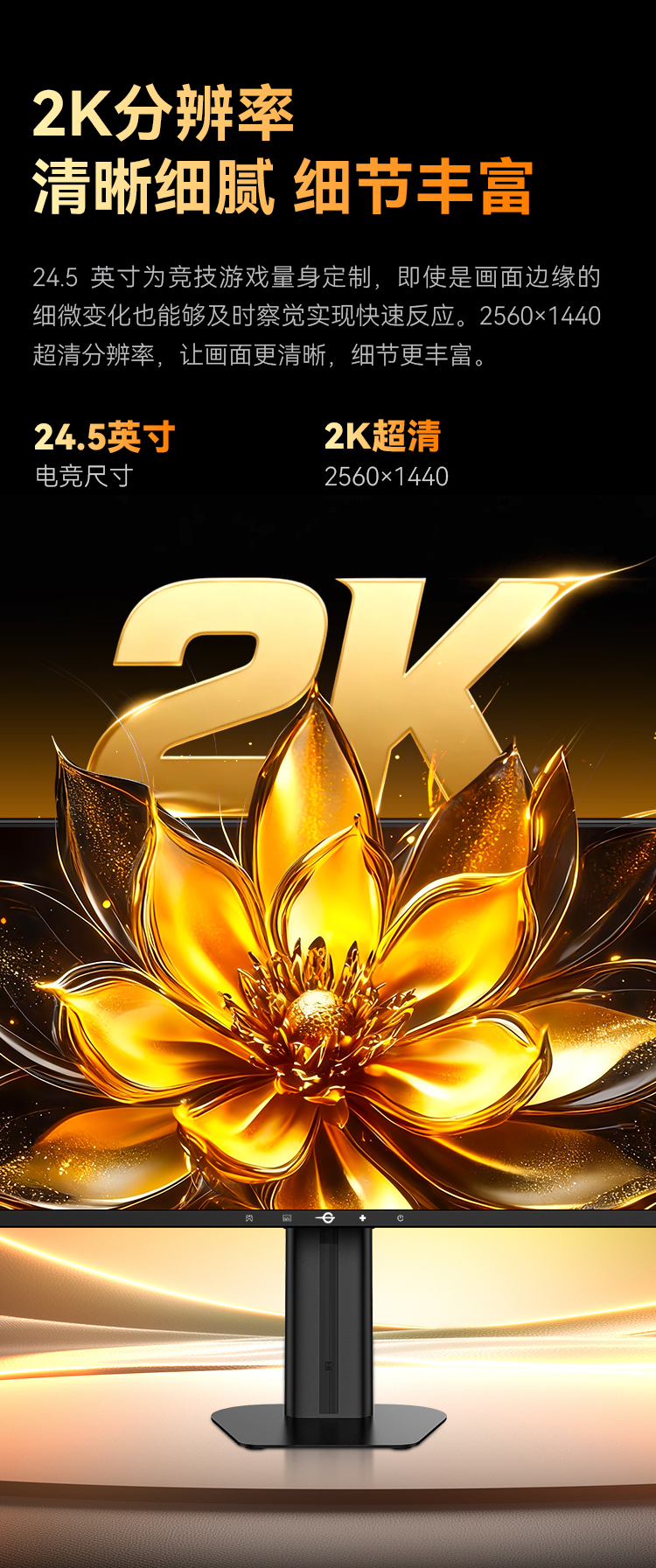 KG257S PLUS 产品详情 13