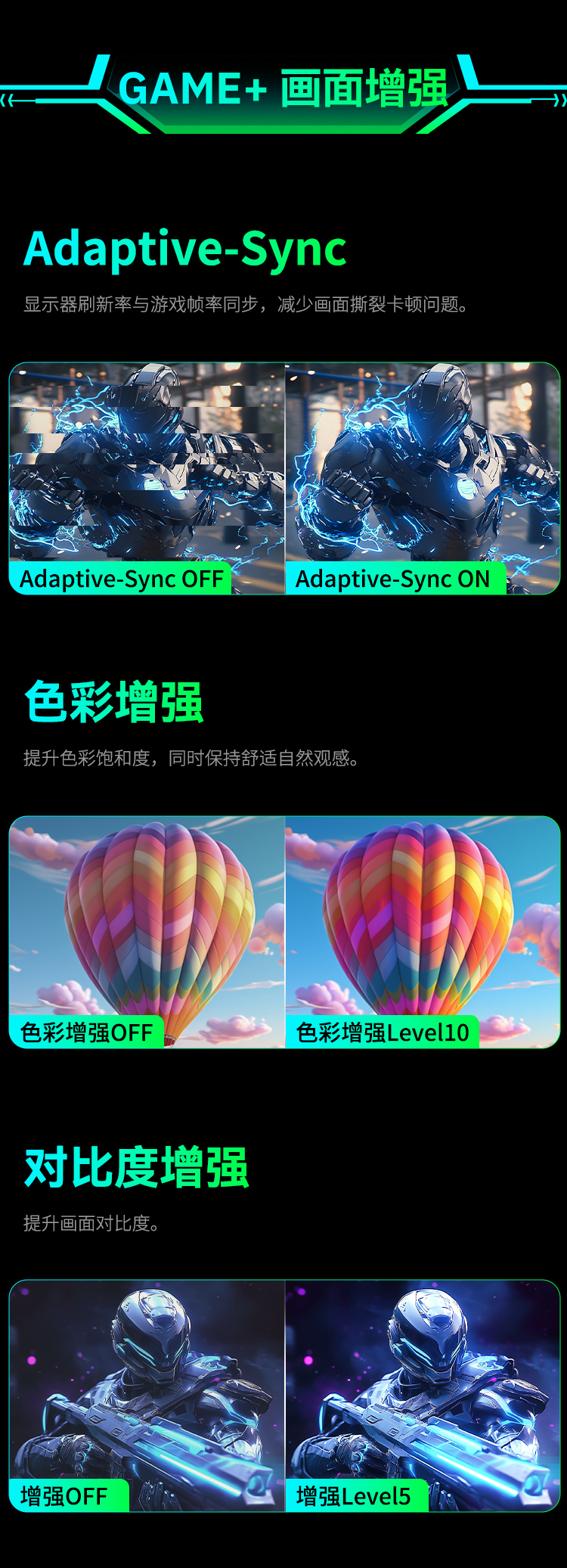 KG277R 产品详情 13