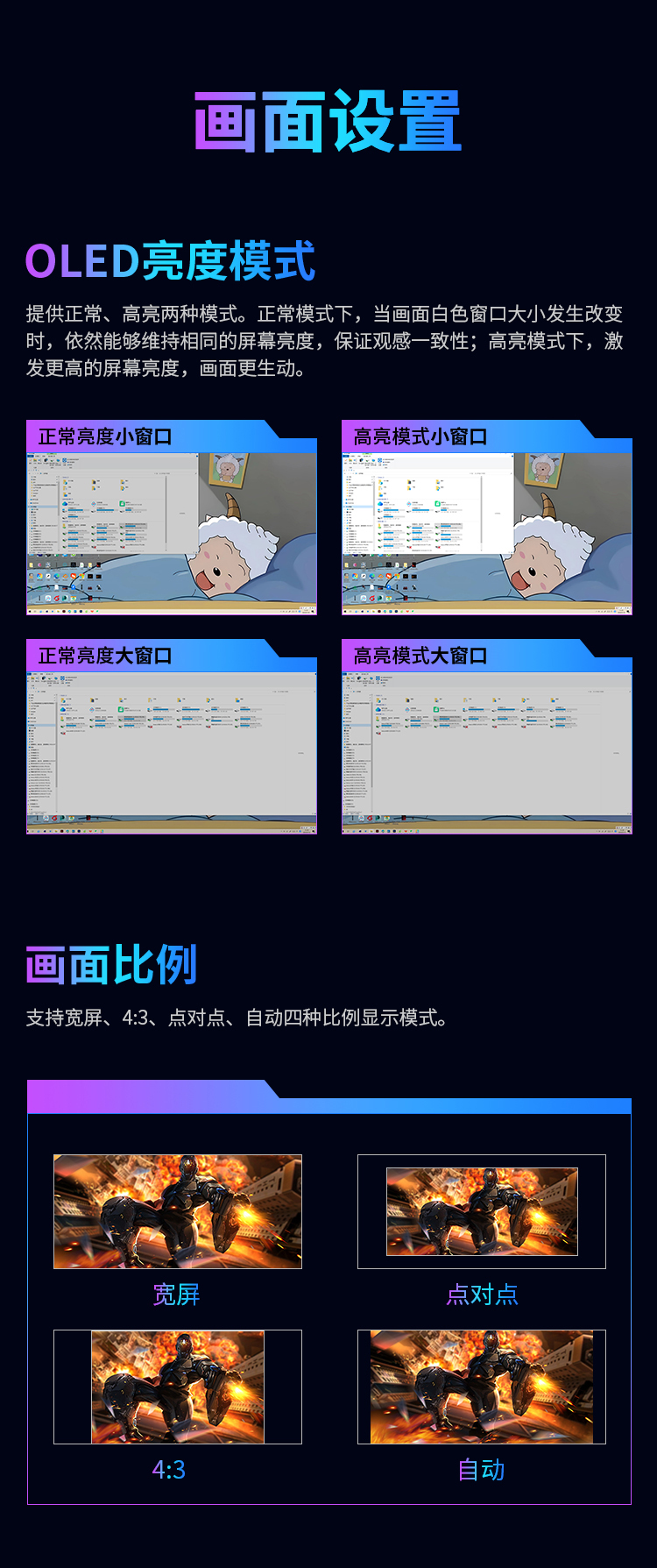 G27T6T 产品详情 13
