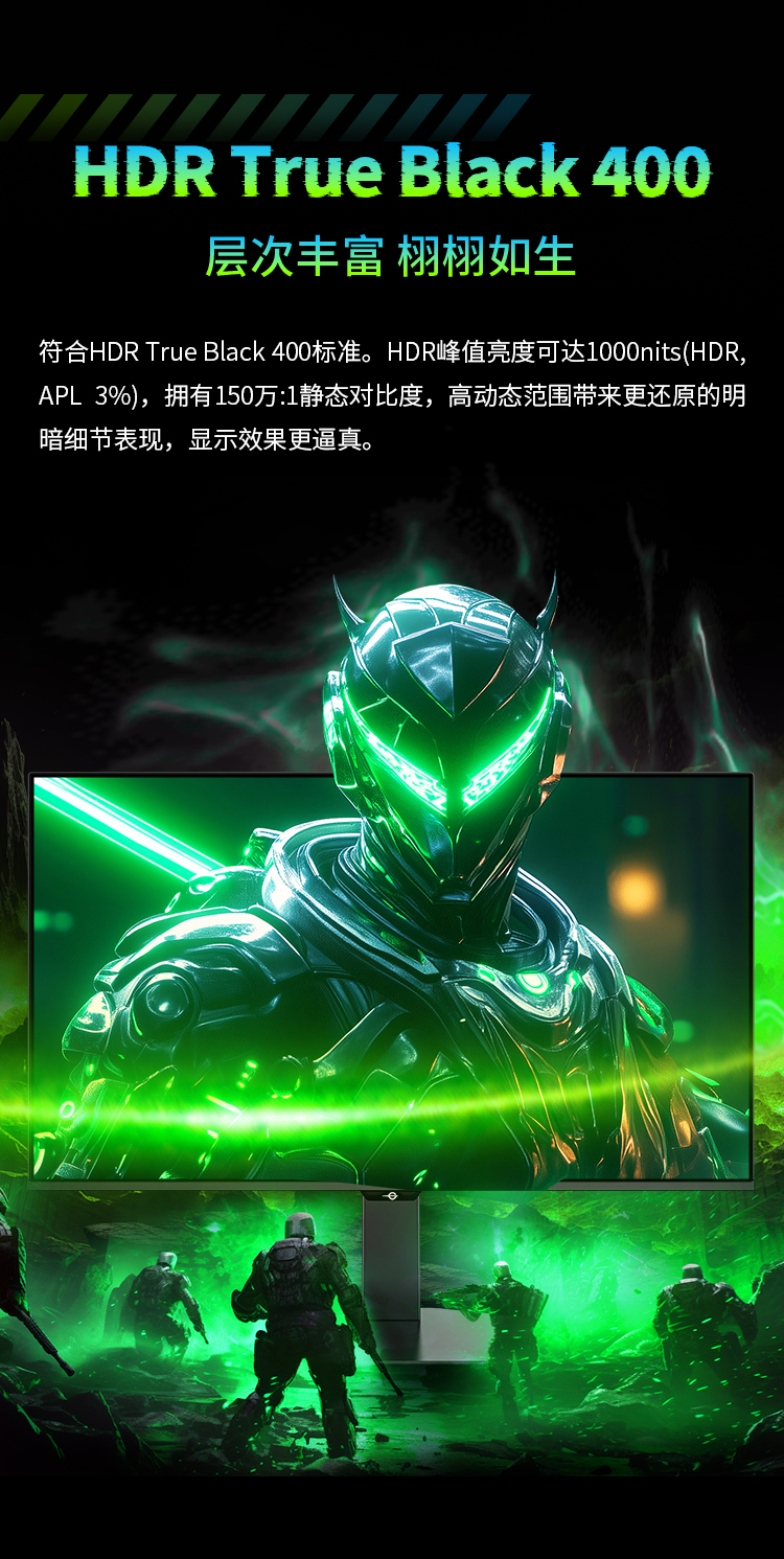 G27W9S 产品详情 7