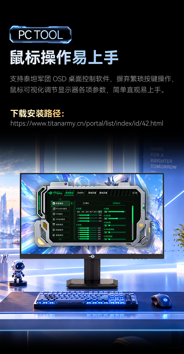 P7XQ PLUS 产品详情 6