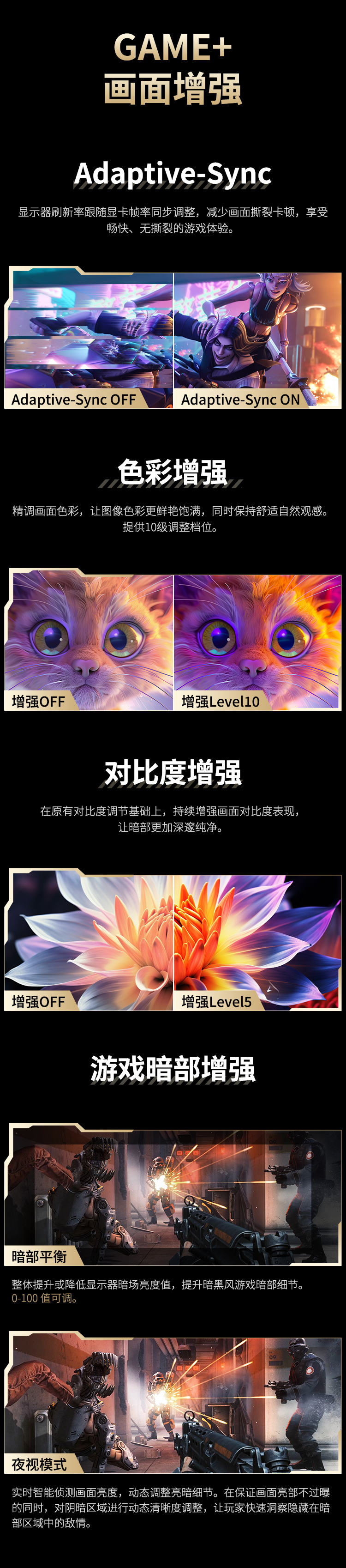 P275MS 产品详情 8