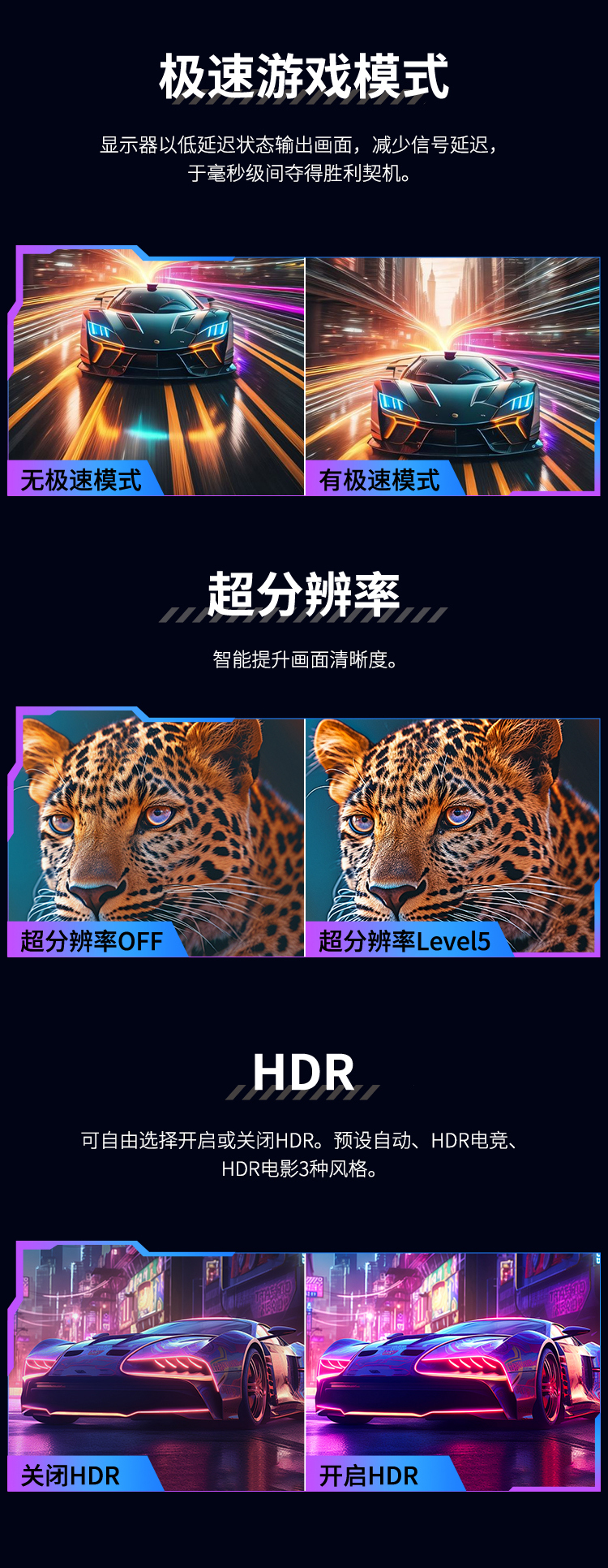 G27T6T 产品详情 16