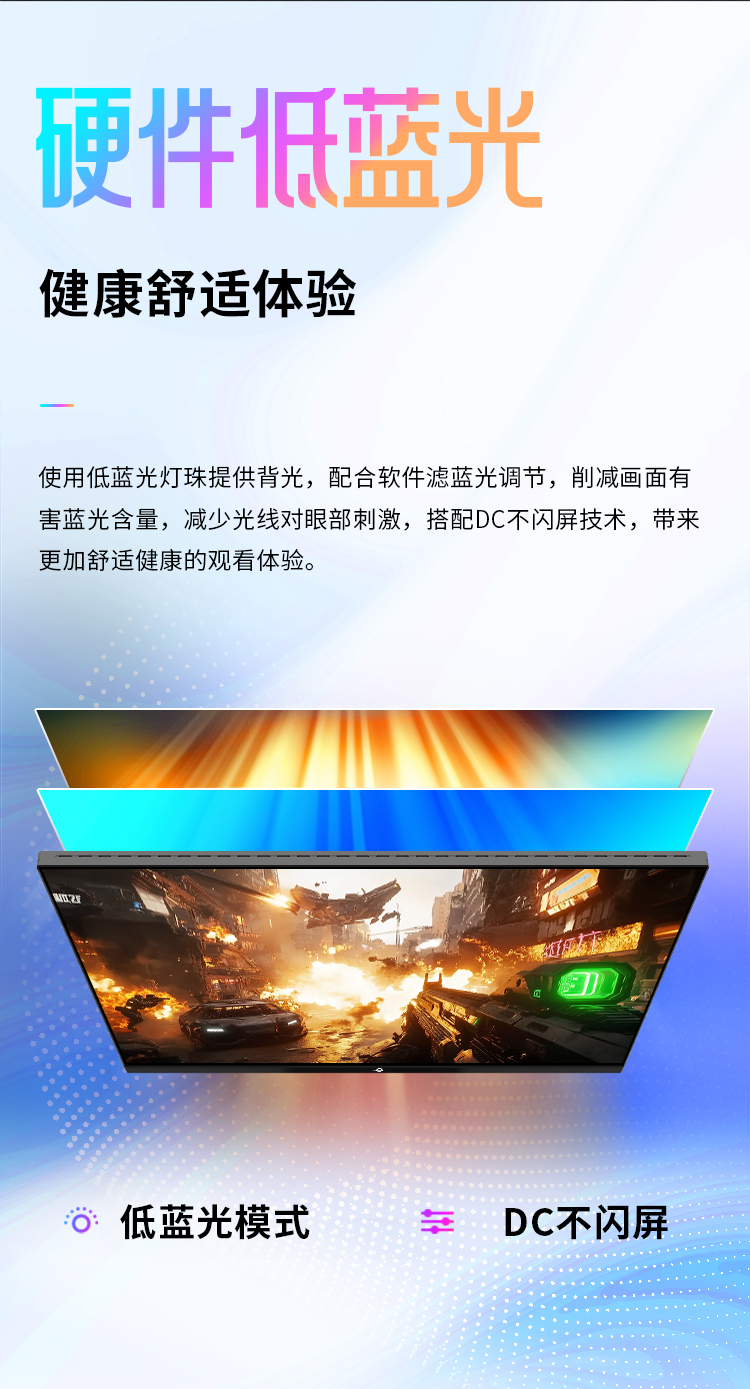 P2418C 产品详情 7