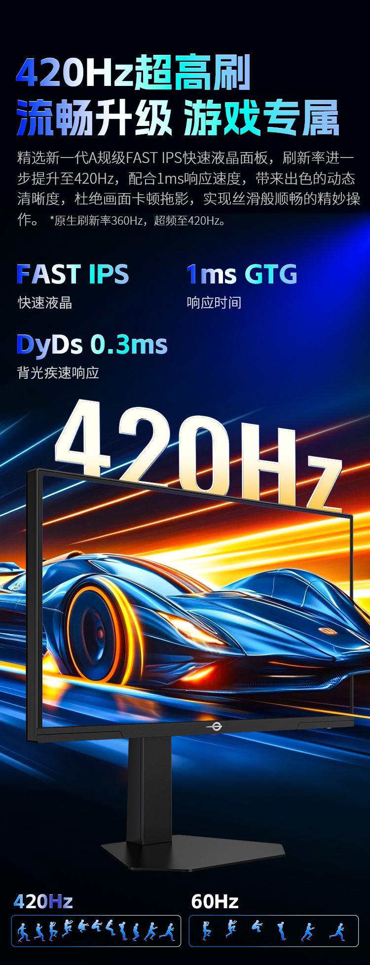 P245MS PRO+ 产品详情 9