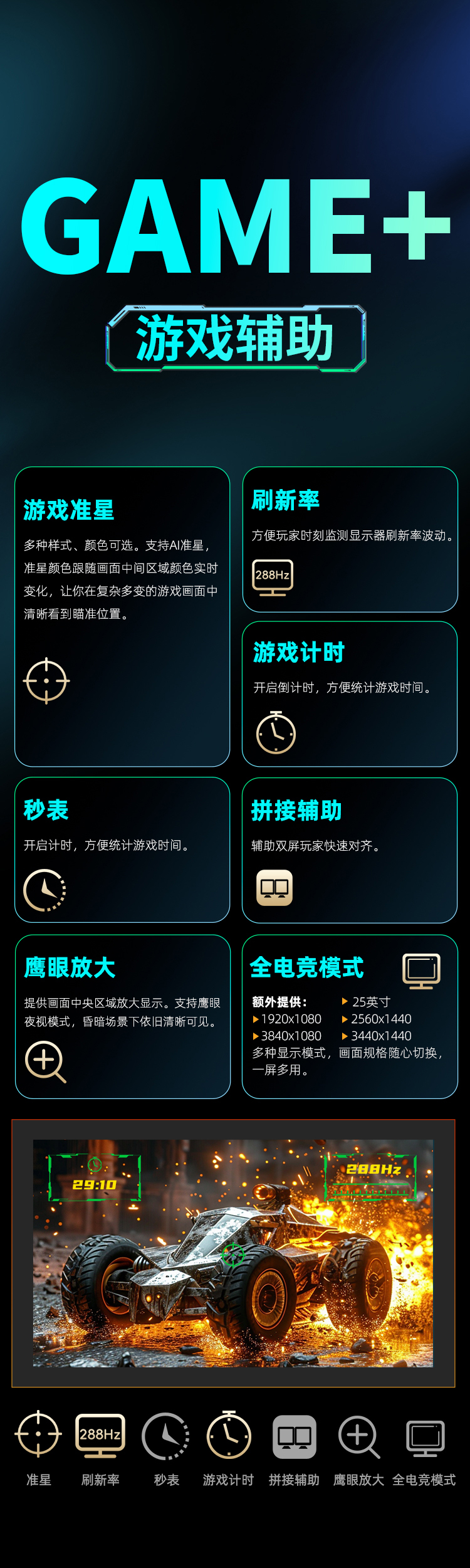 P275MV-A 产品详情 13