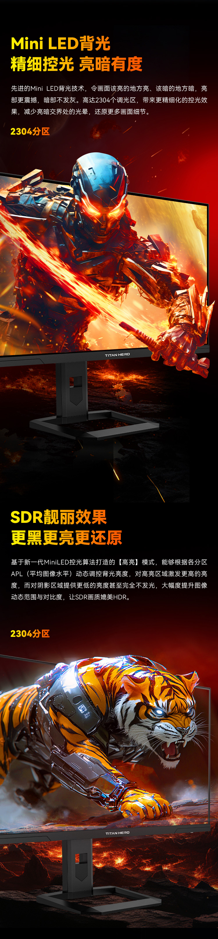 P275MV MAX 产品详情 6