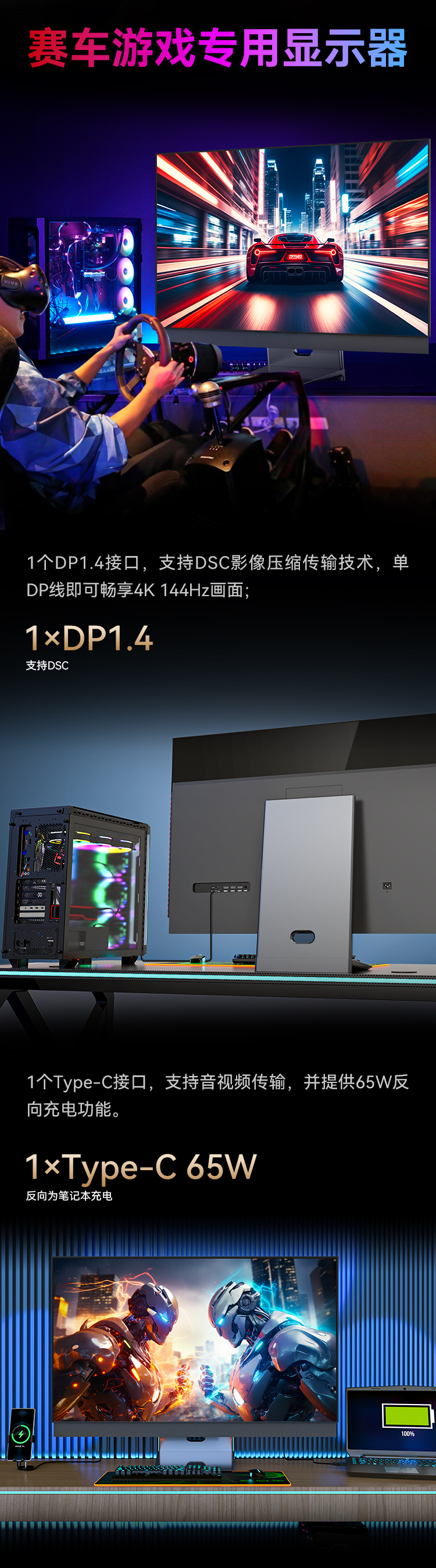 G43S5 产品详情 6