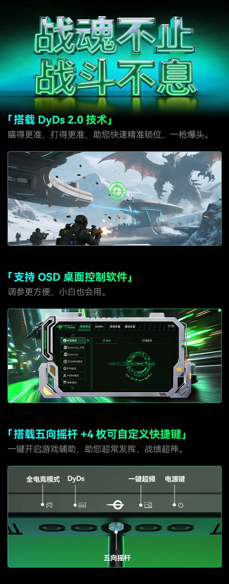 KG277R 产品详情 3