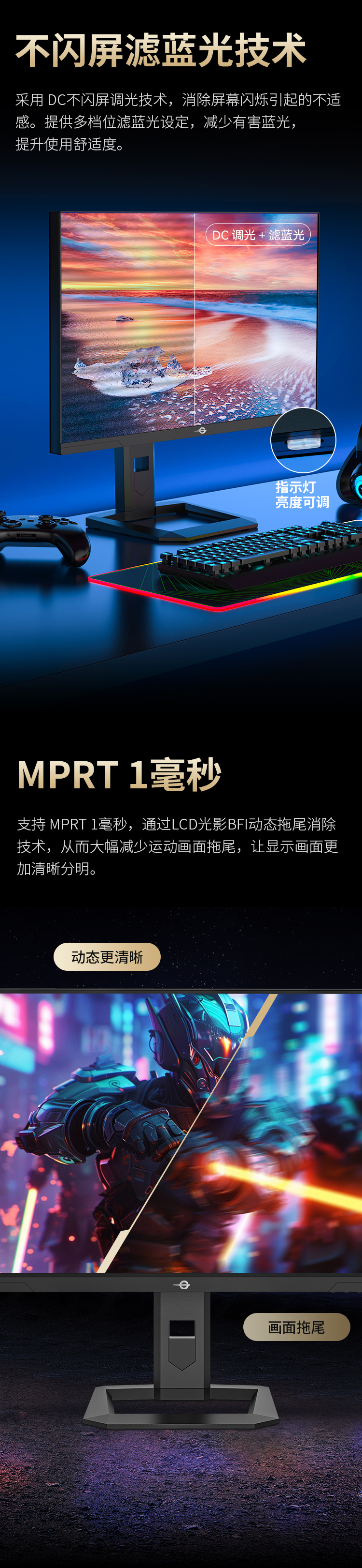 P275MS 产品详情 13