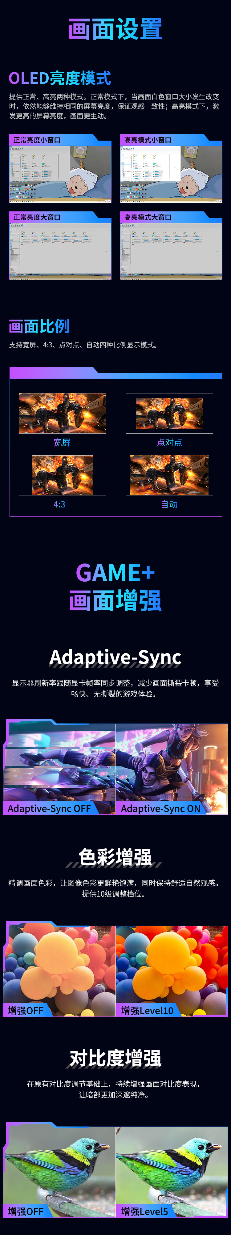 G27T8T 产品详情 9
