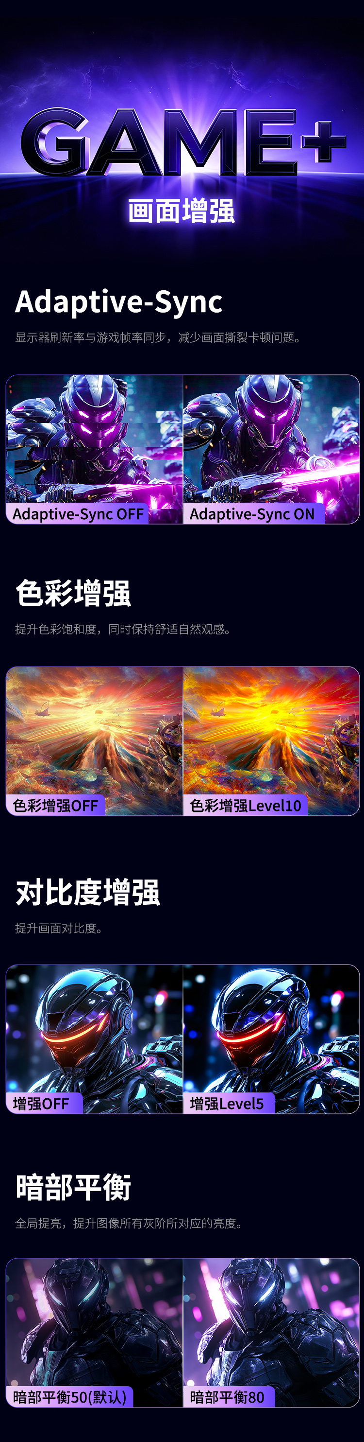 X276S+ 产品详情 17