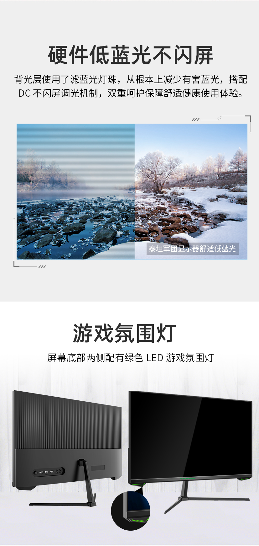 P25W2R 产品详情 5