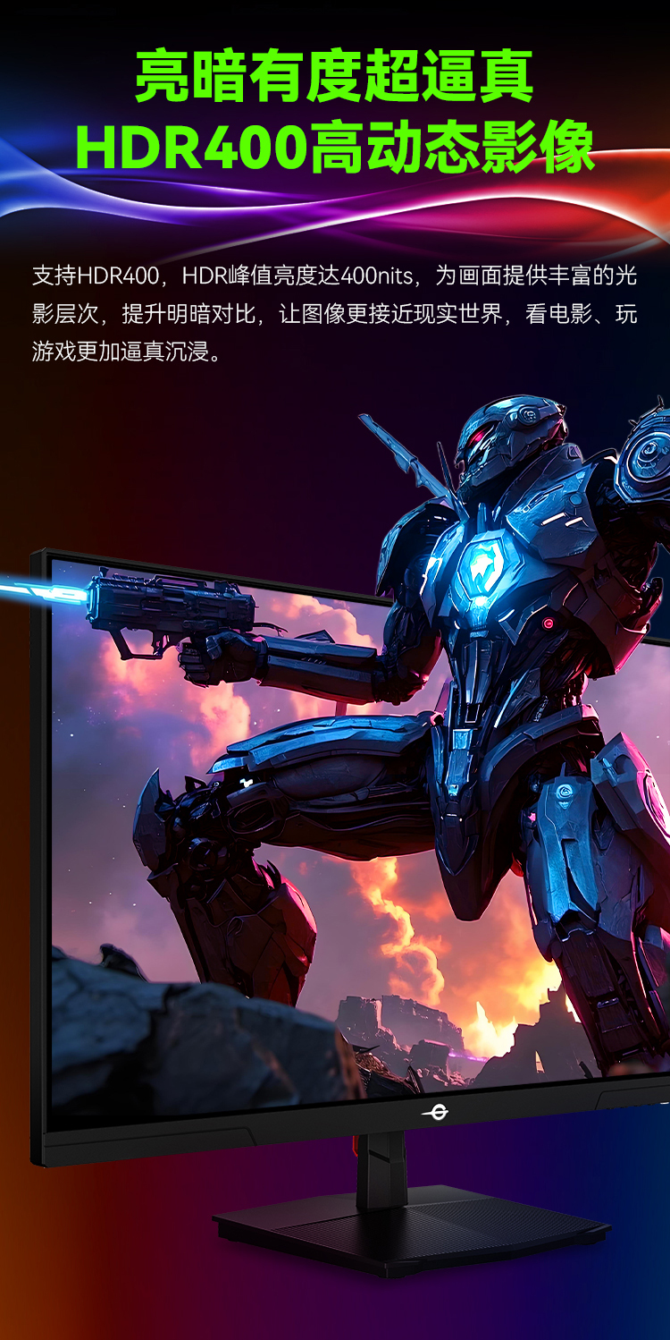 P2710H PLUS 产品详情 8