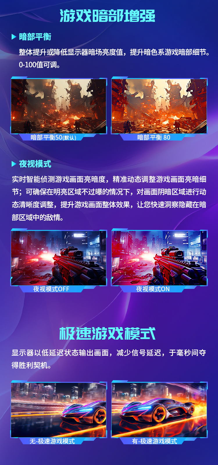 P2710S（275Hz） 产品详情 11