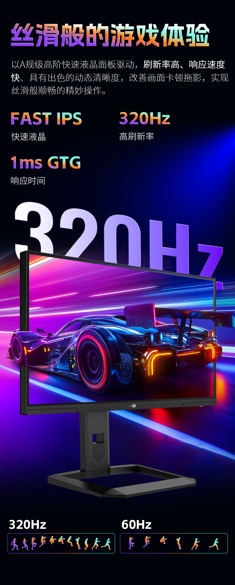 P245MS+ 产品详情 8