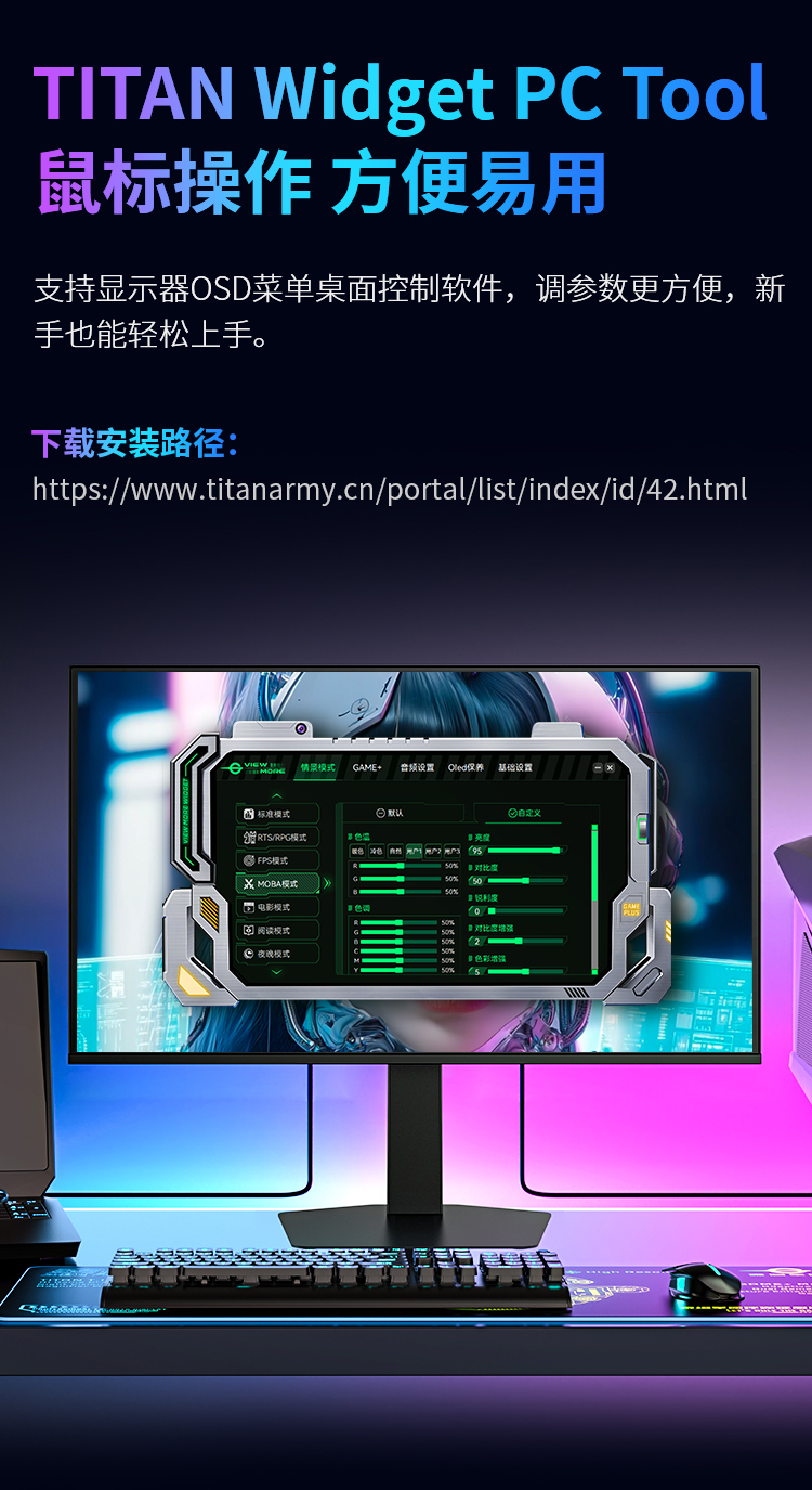 G27T6T 产品详情 5