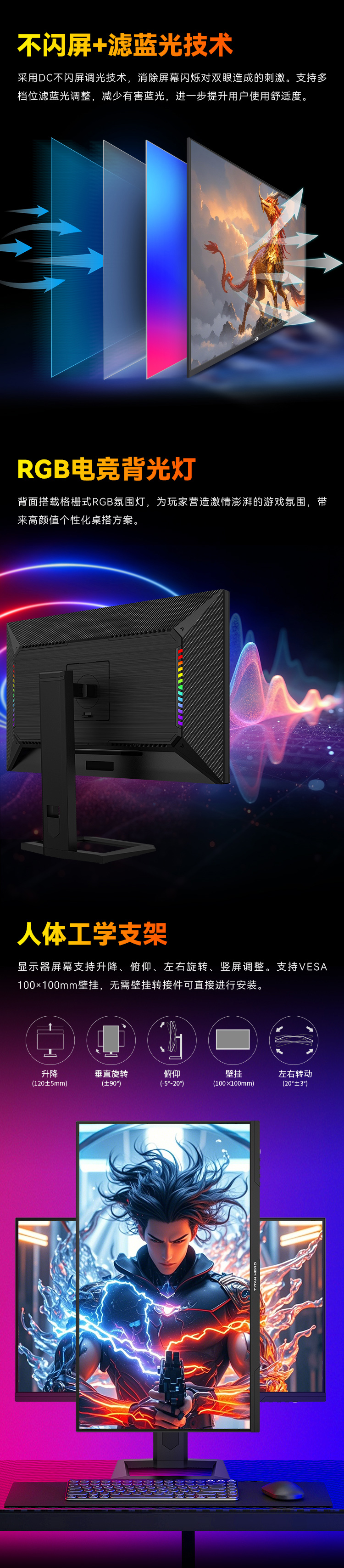 P275MV MAX 产品详情 18
