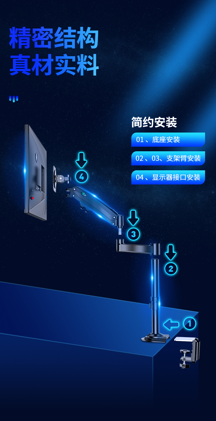 P27M2R 产品详情 12