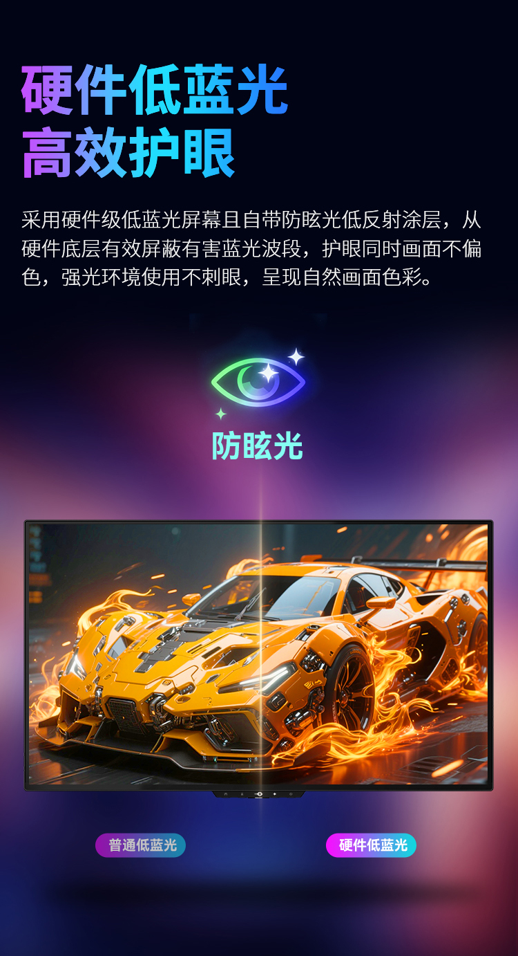 G27T6T 产品详情 20