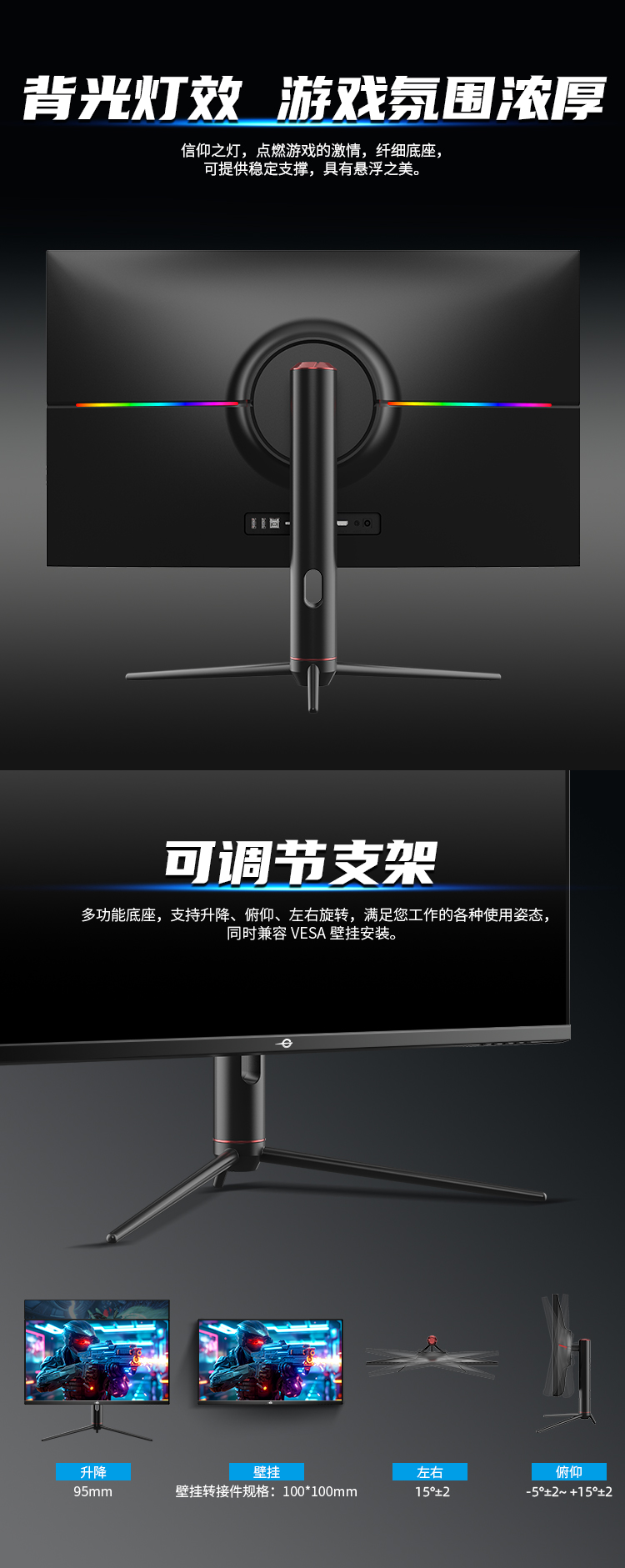 P32A2V 产品详情 11