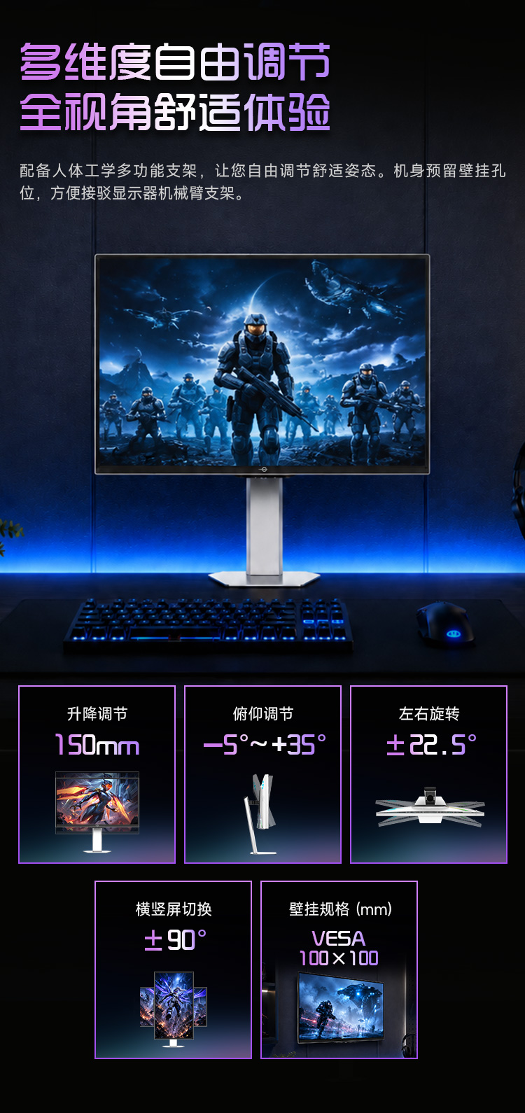 V27MQ7 MAX 产品详情 33