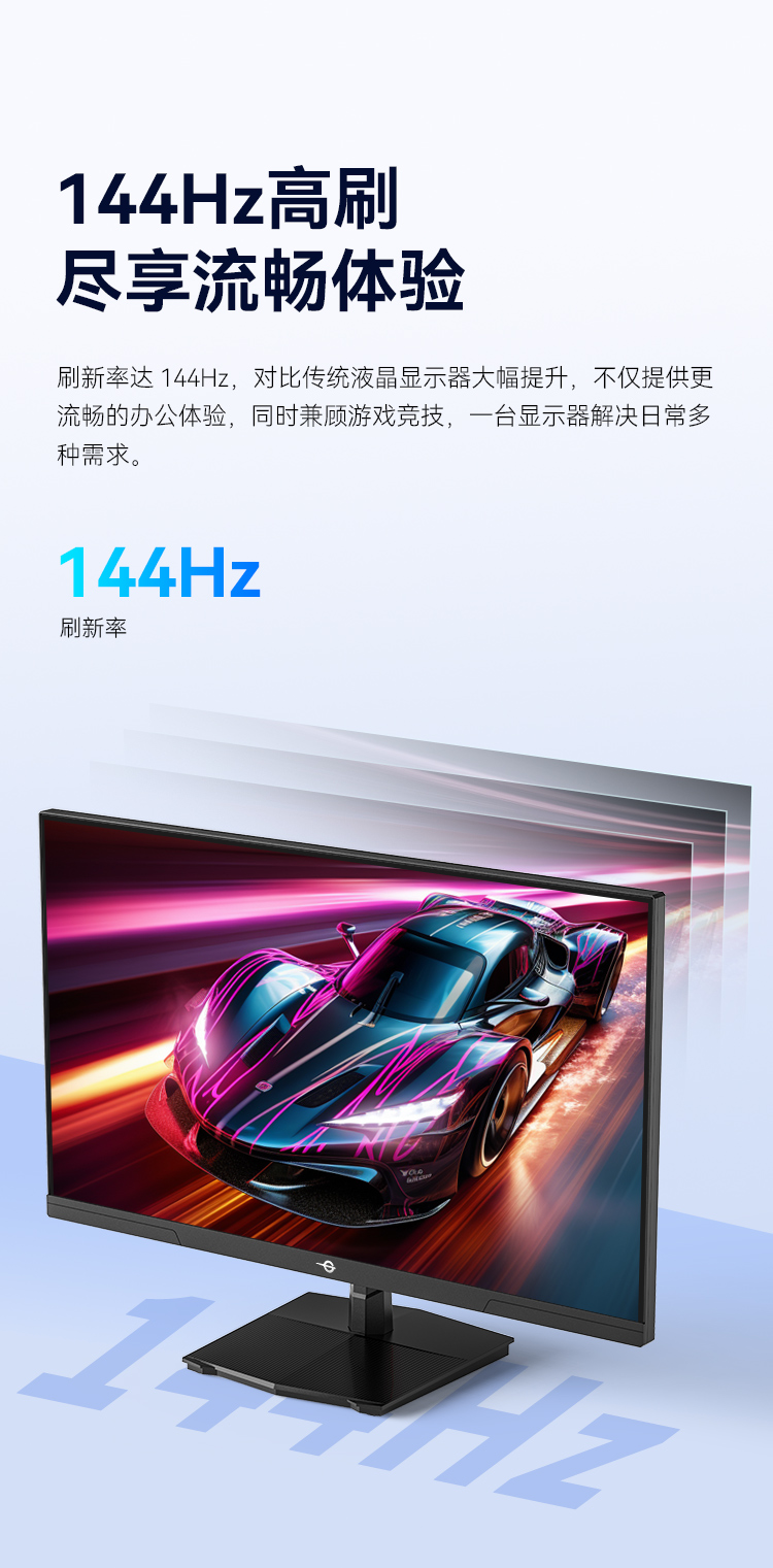 P2718C 产品详情 5