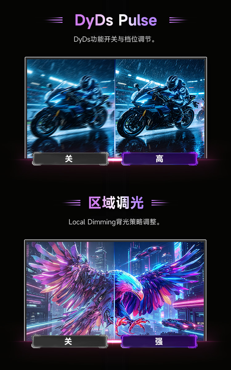 V27MQ7 MAX 产品详情 22