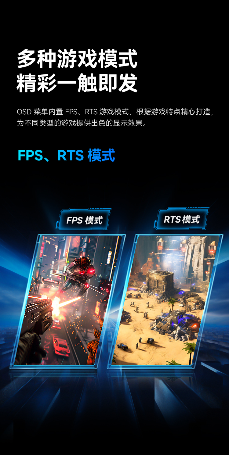 P2718F 产品详情 9