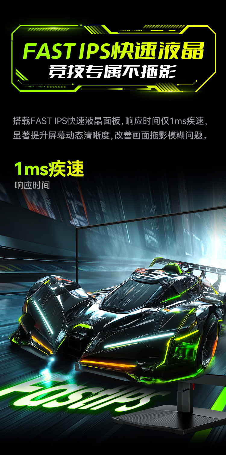 P2718R3+ 产品详情 4