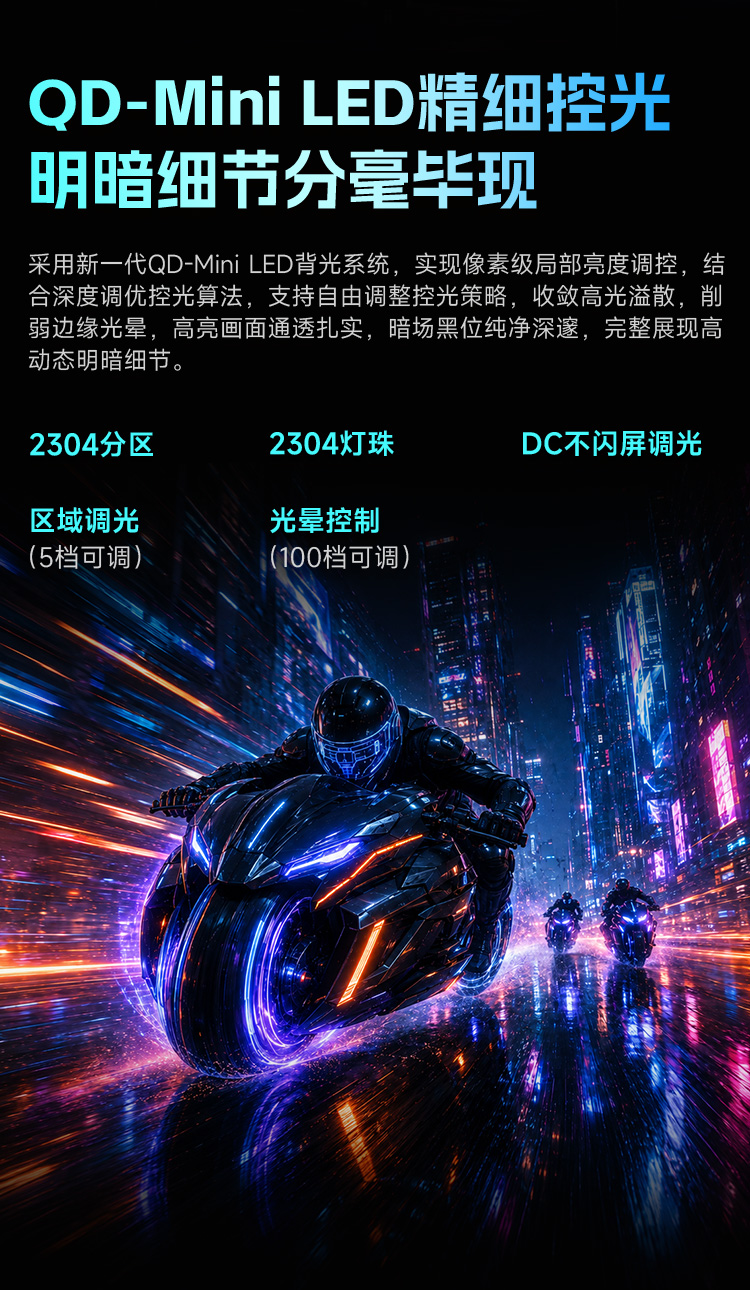 P276MV Ultra 产品详情 10