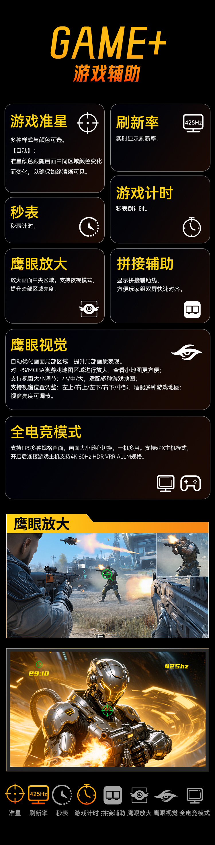 X256K 产品详情 16