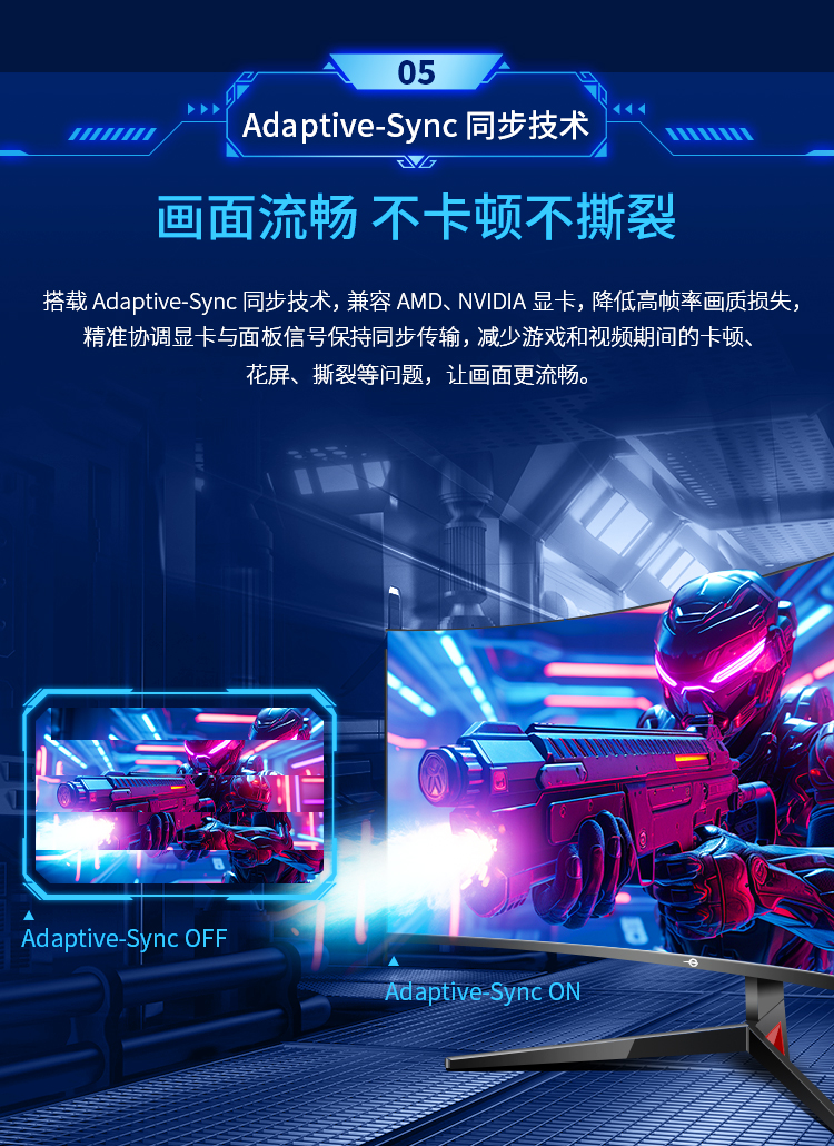C30SK PRO 产品详情 4