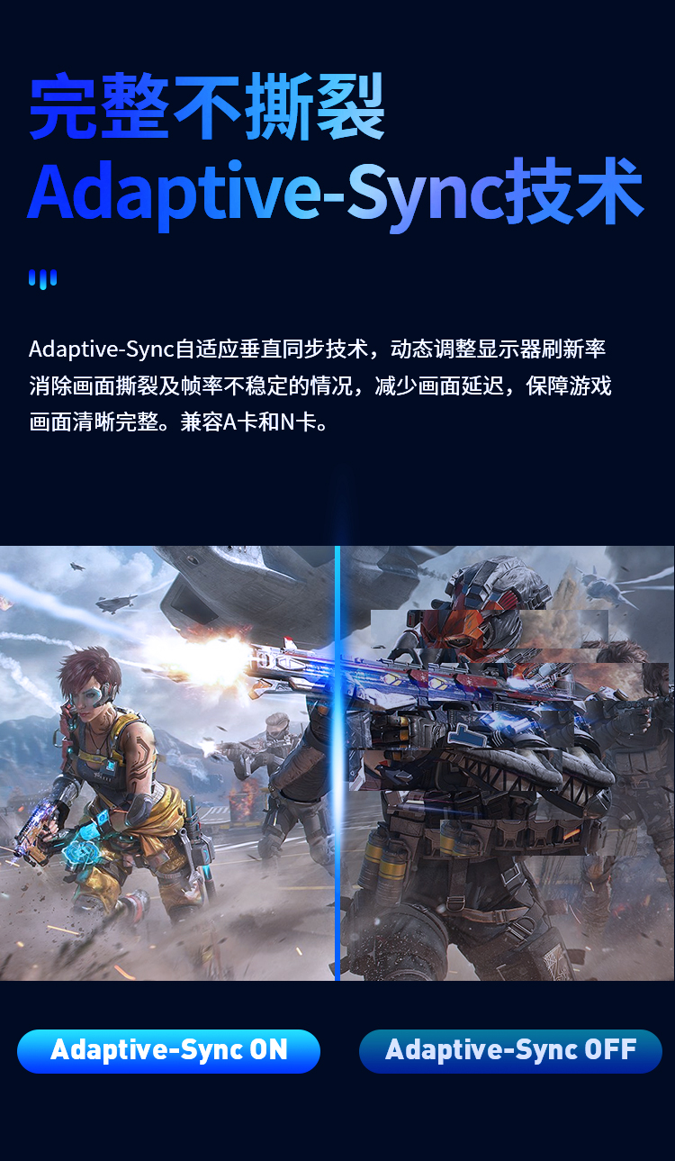 P27M2R 产品详情 8