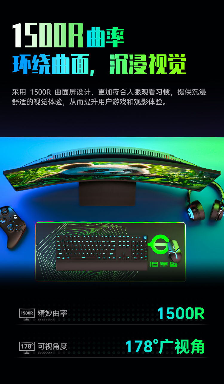 C32A1R 产品详情 5