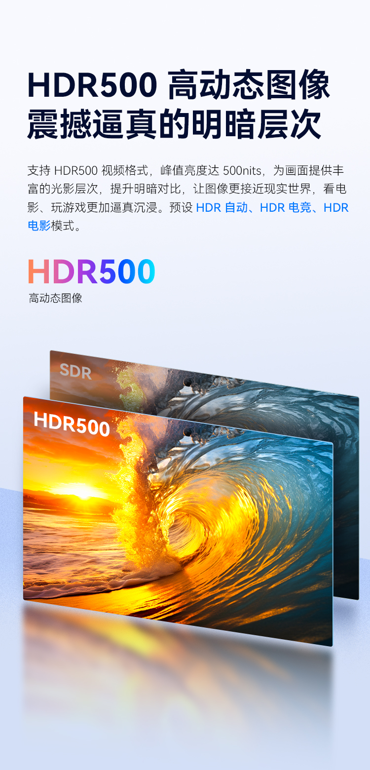 H27T1U 产品详情 7