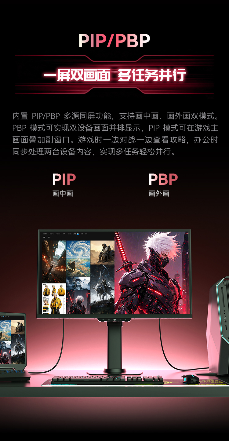 U255L ULTRA 产品详情 20