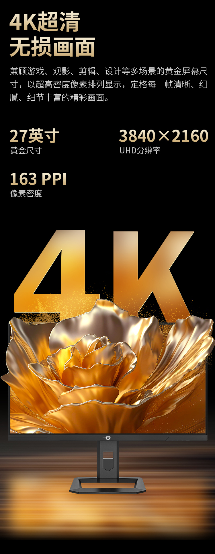 P275MV 产品详情 5