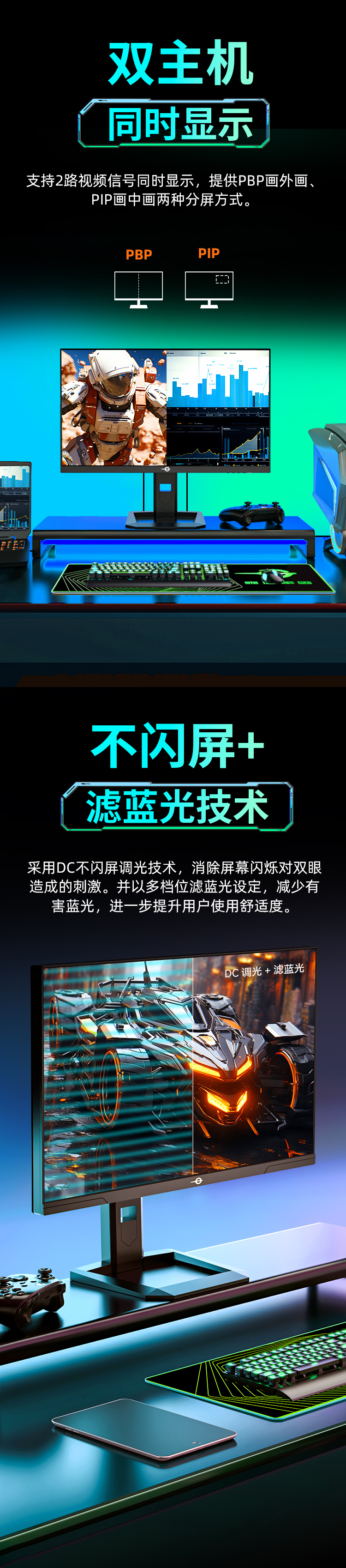 P275MV-A 产品详情 15